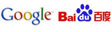 google-vs-baidu.JPG
