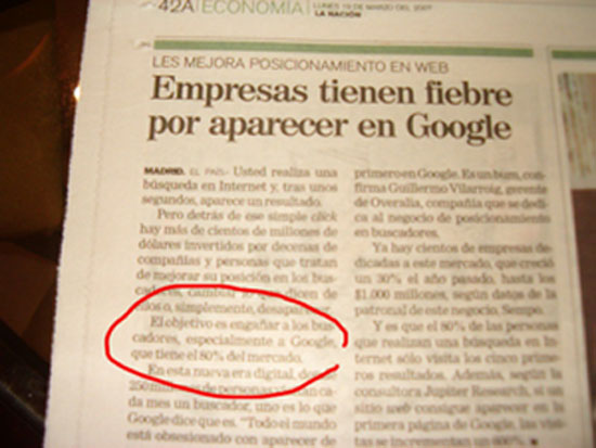 seosnomentimos.jpg