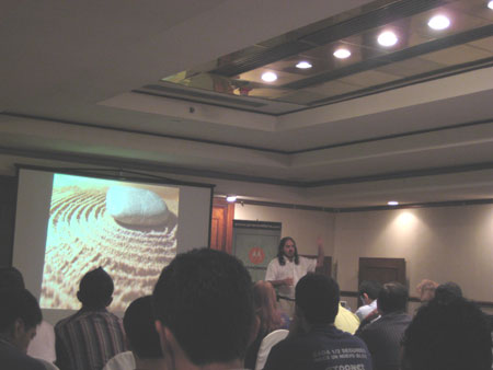 exponet-2008-primer-dia.jpg